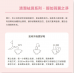 薏仁赤小豆茯苓茶